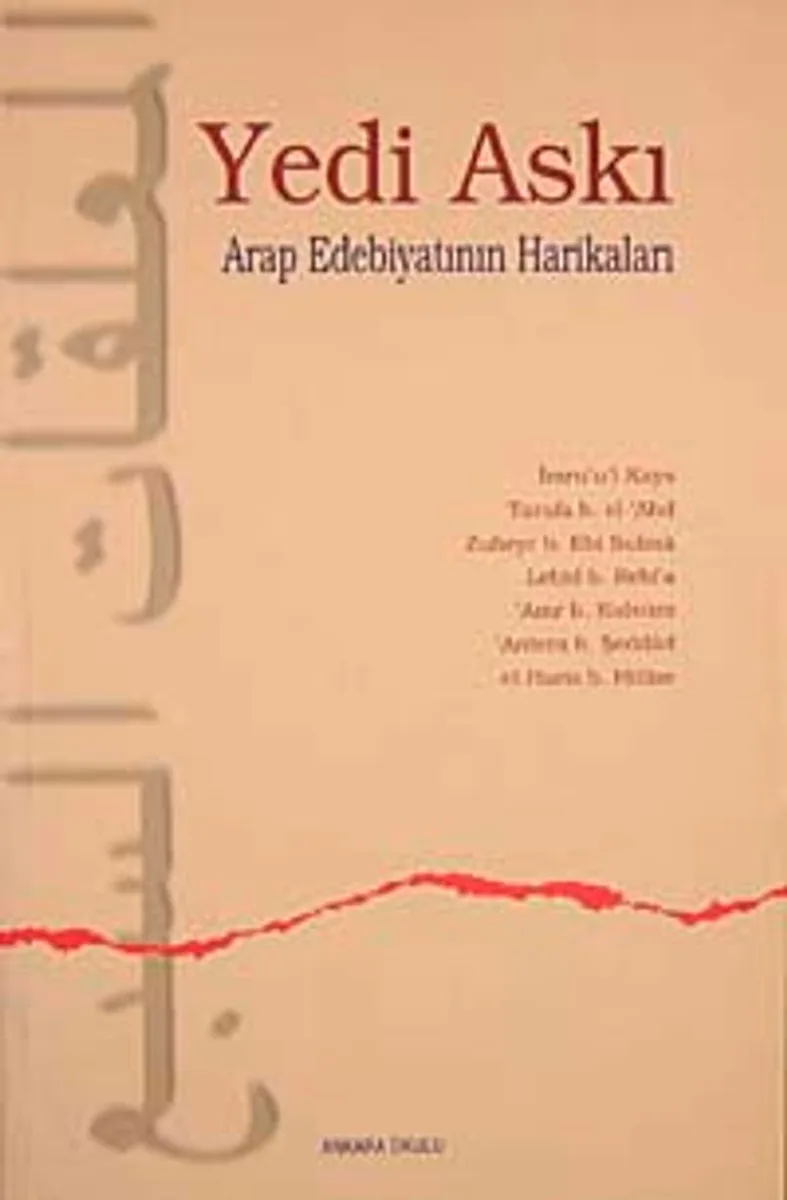 Yedi Askı Arap Edebiyatının Harikaları