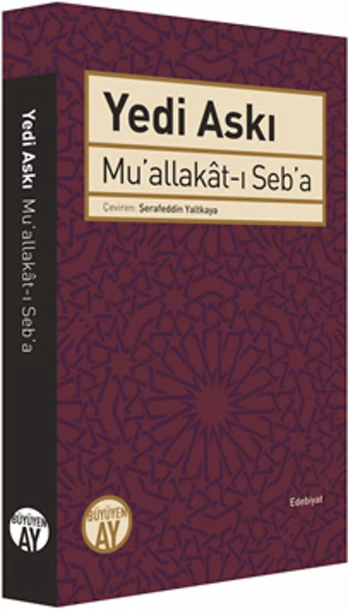 Yedi Askı Mu‘allakat-ı Seb'a