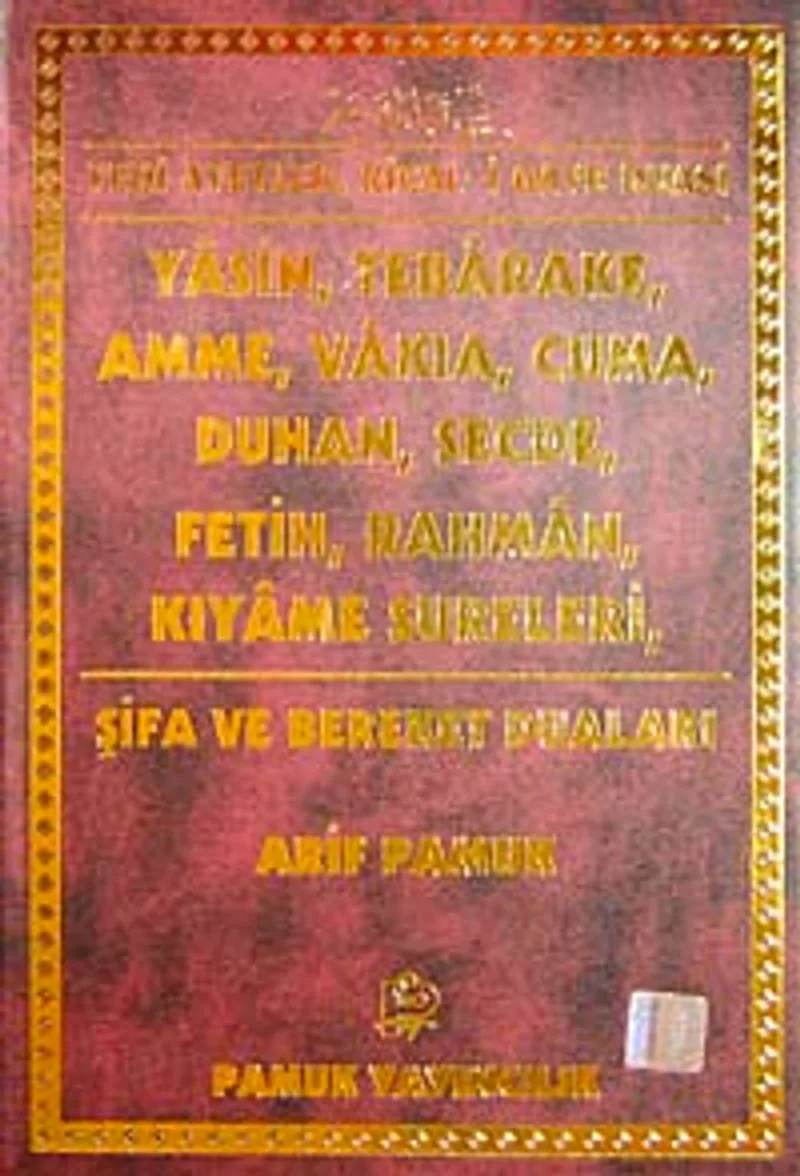 Yedi Ayetler, Rical-i Hayb Duası Şifa ve Bereket Duaları (Yas-107/P15)
