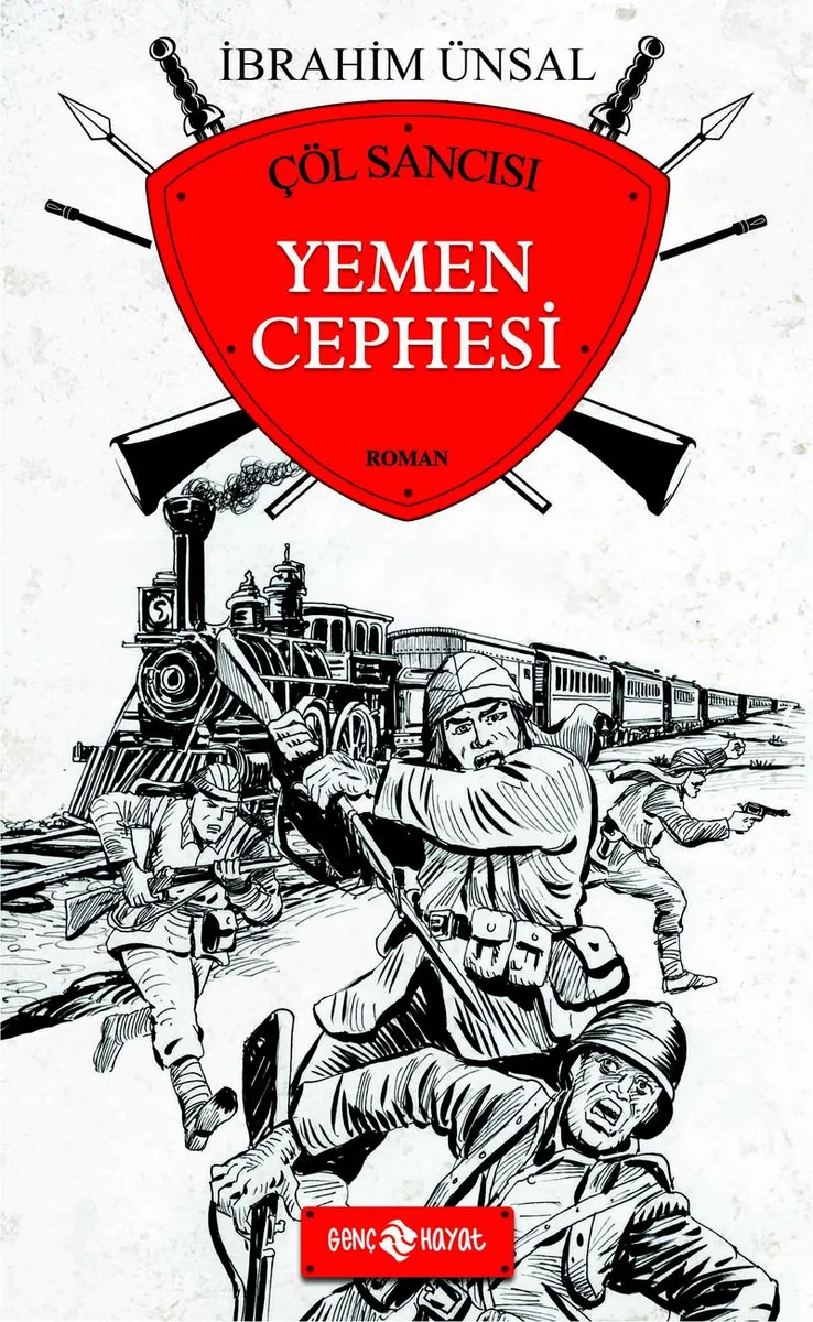 Yemen Cepgesi / Cepheden Cepheye