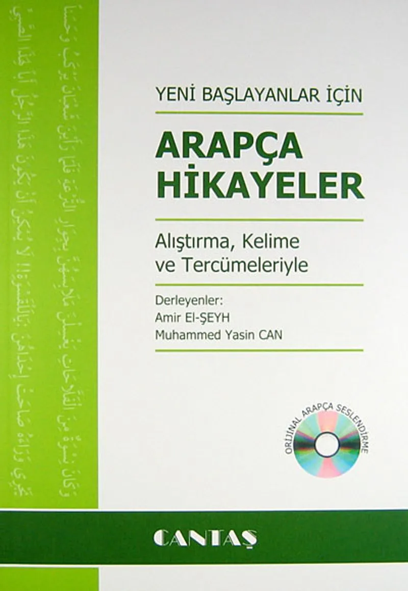 Yeni Başlayanlar İçin Arapça Hikayeler Alıştırma, Kelime ve Tercümeleriyle