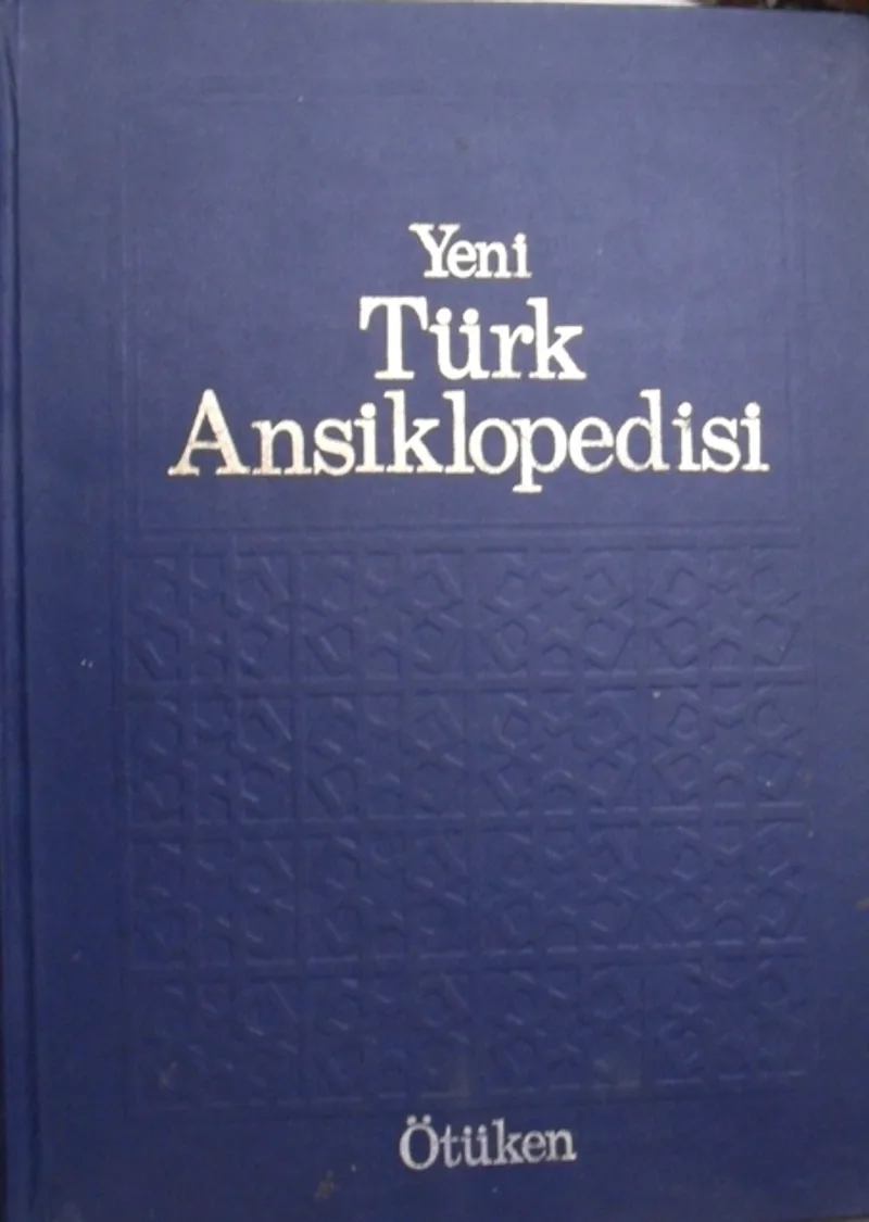 Yeni Türk Ansiklopedisi (12 c.) / 1-X-35
