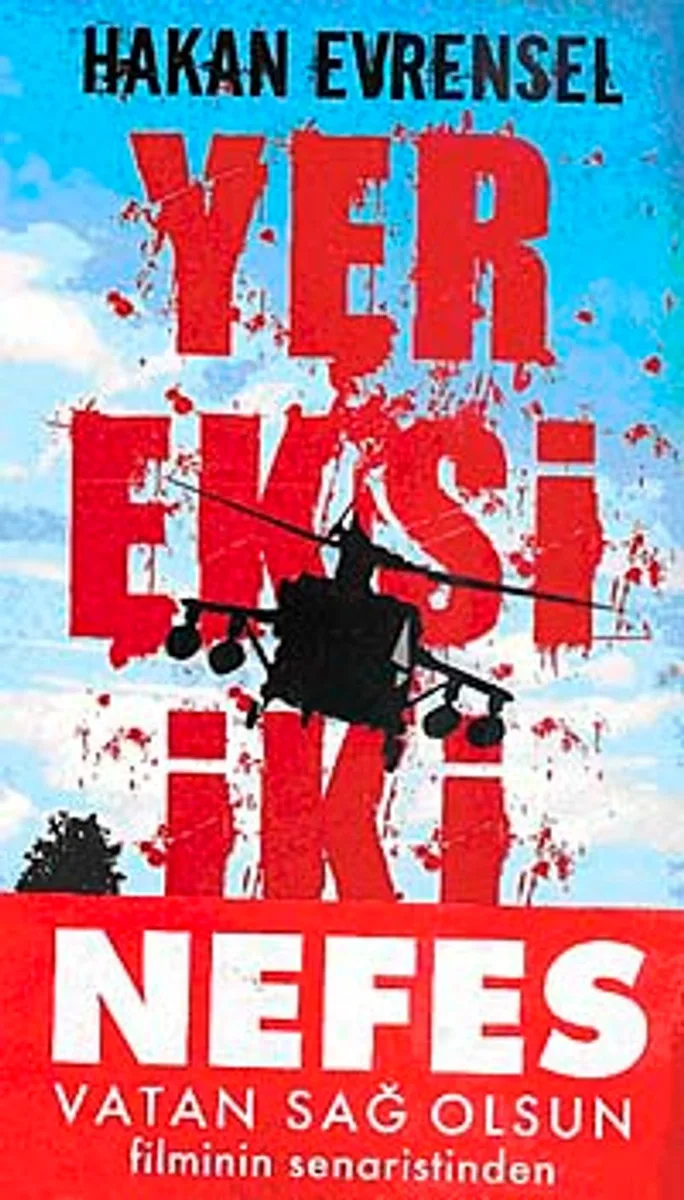 Yer Eksi İki