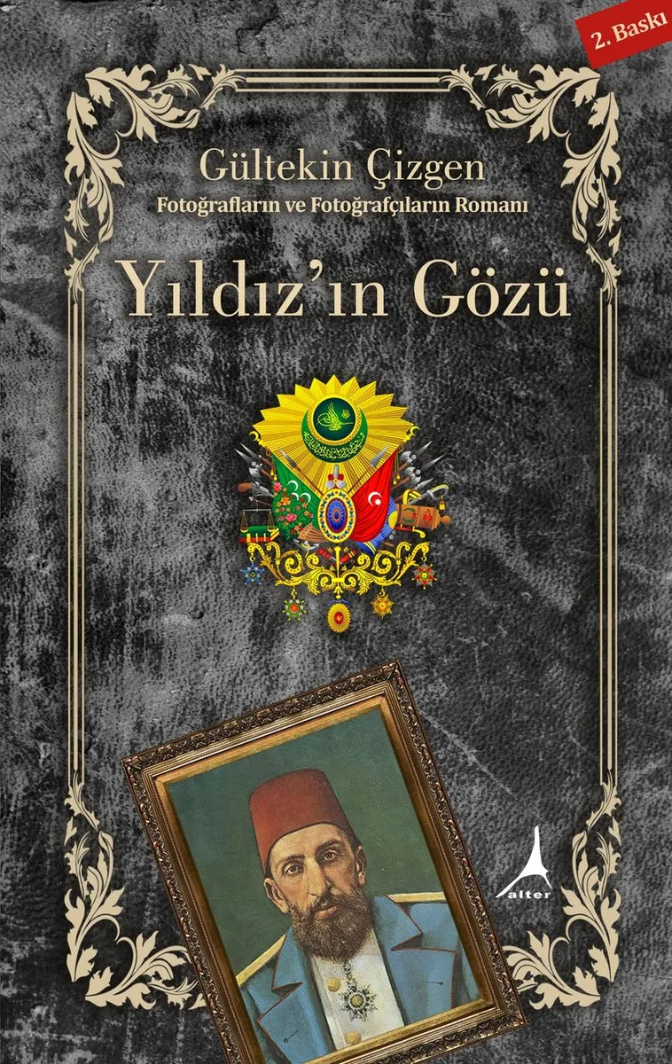 Yıldız'ın Gözü