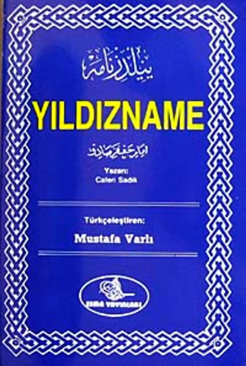 Yıldızname (Cafer-i Sadık) (Türkçe)