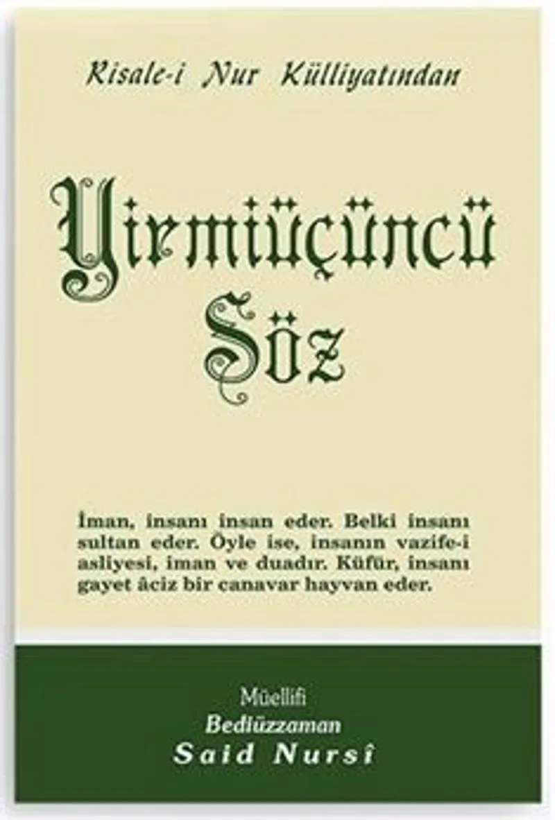 Yirmiüçüncü Söz - Orta Boy (Kod:429)