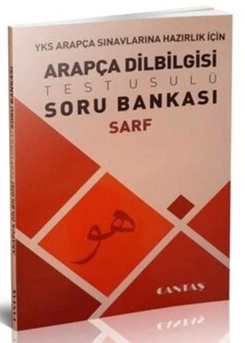 YKS Arapça Sınavlarına Hazırlık İçin Arapça Dilbilgisi Test Usulü Soru Bankası Sarf