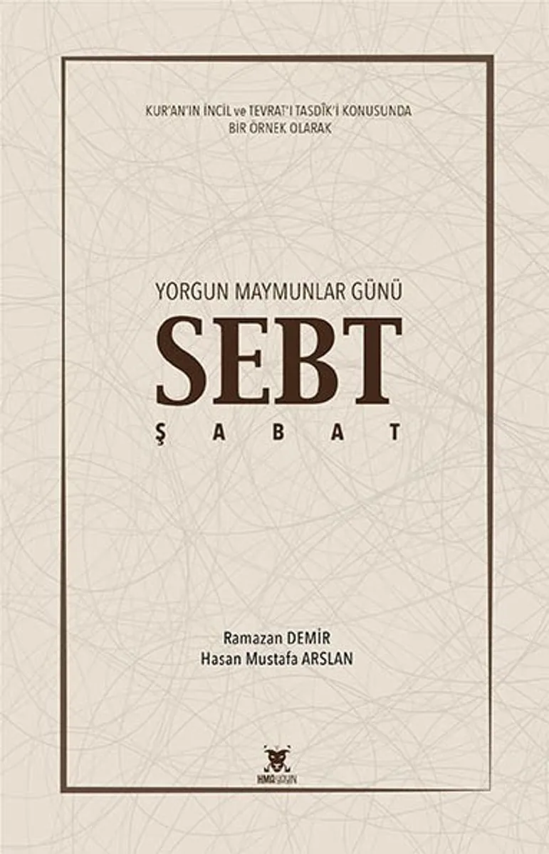 Yorgun Maymunlar Günü Sebt - Şabat