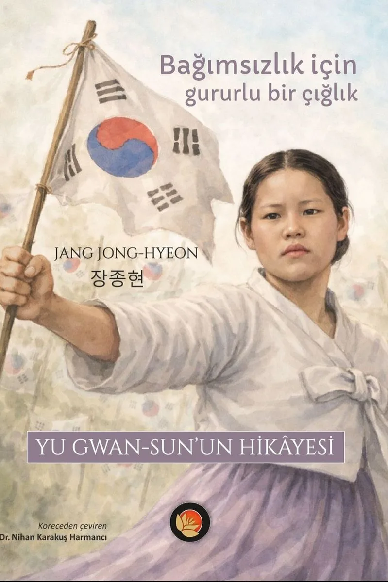 Yu Gvansun'un Hikayesi