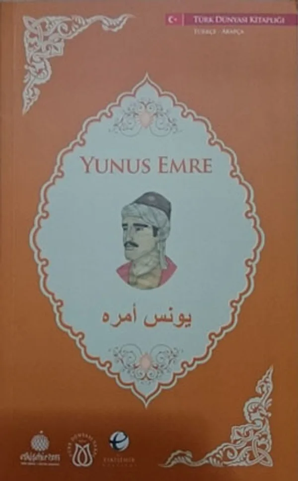 Yunus Emre (Arapça-Türkçe)