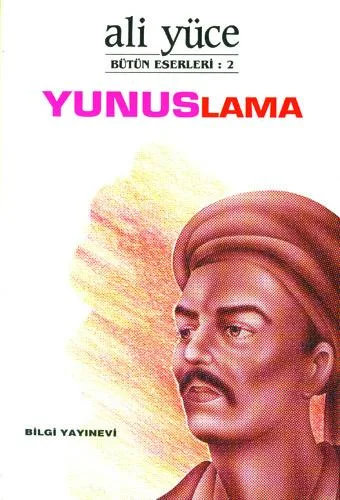 Yunuslama