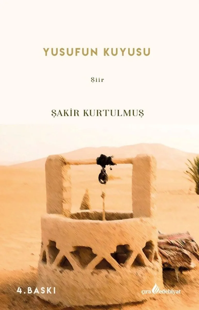 Yusuf'un Kuyusu