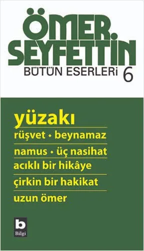 Yüzakı