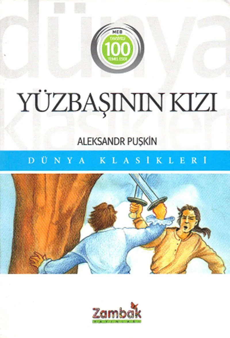 Yüzbaşının Kızı