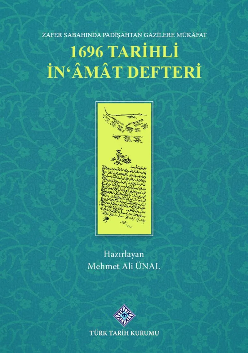 Zafer Sabahında Padişahtan Gazilere Mükafat 1696 Tarihli İn'amat Defteri / 13-Z-180