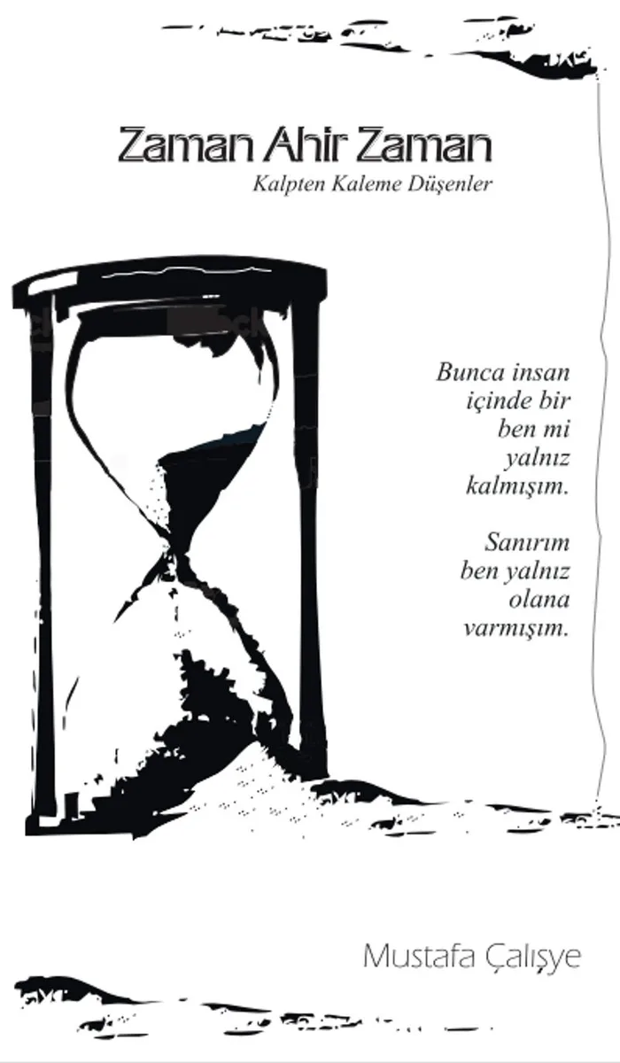 Zaman Ahir Zaman