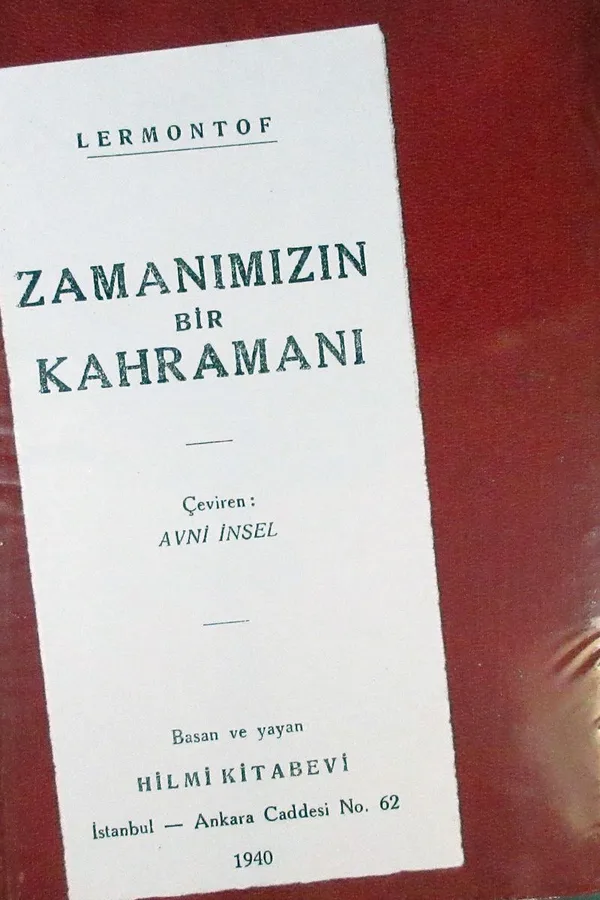 Zamanımızın Bir Kahramanı (2-F-55)