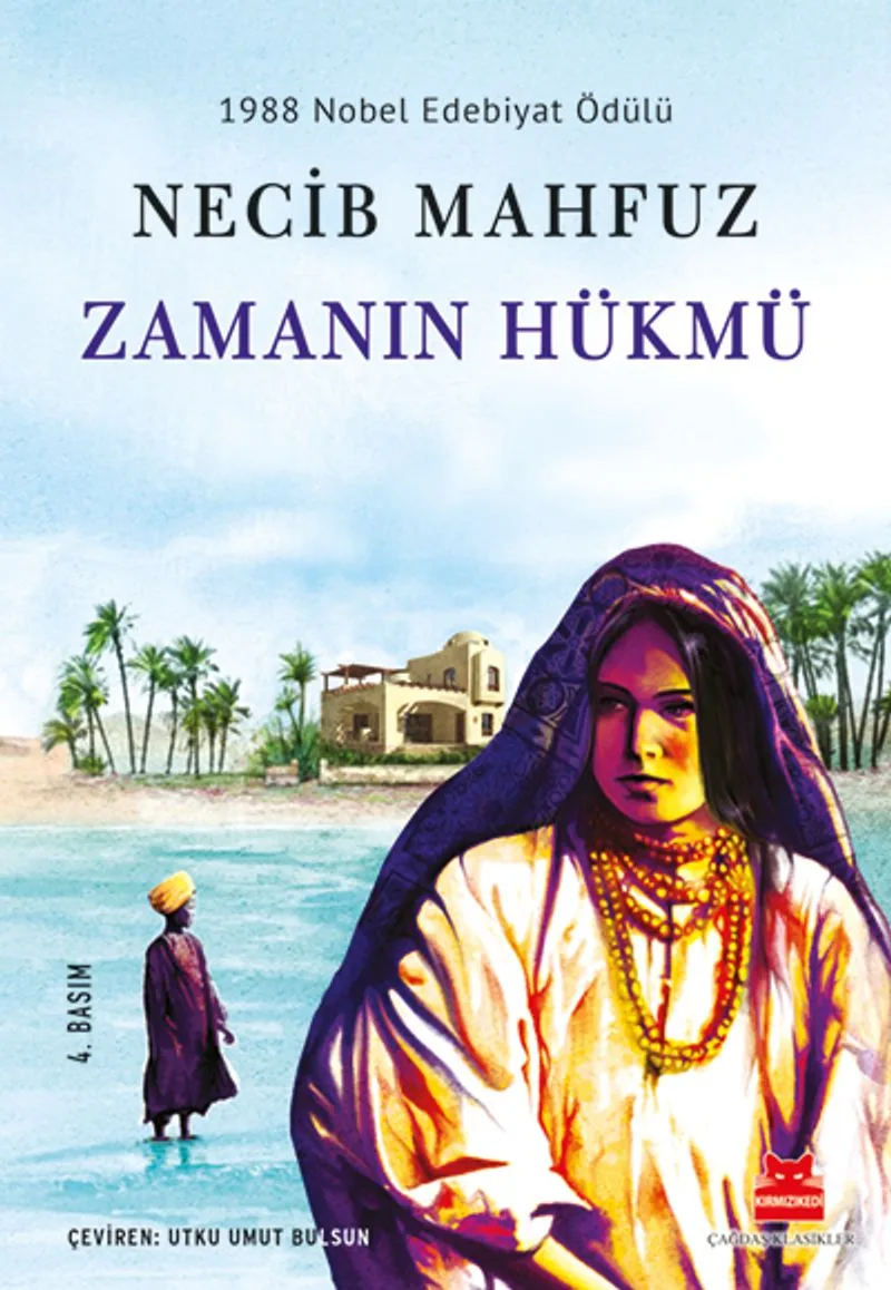 Zamanın Hükmü