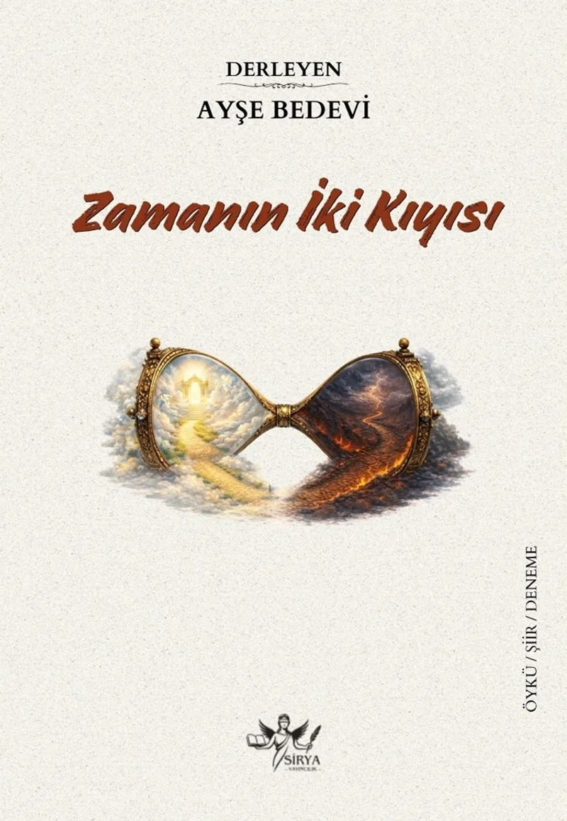 Zamanın İki Kıyısı