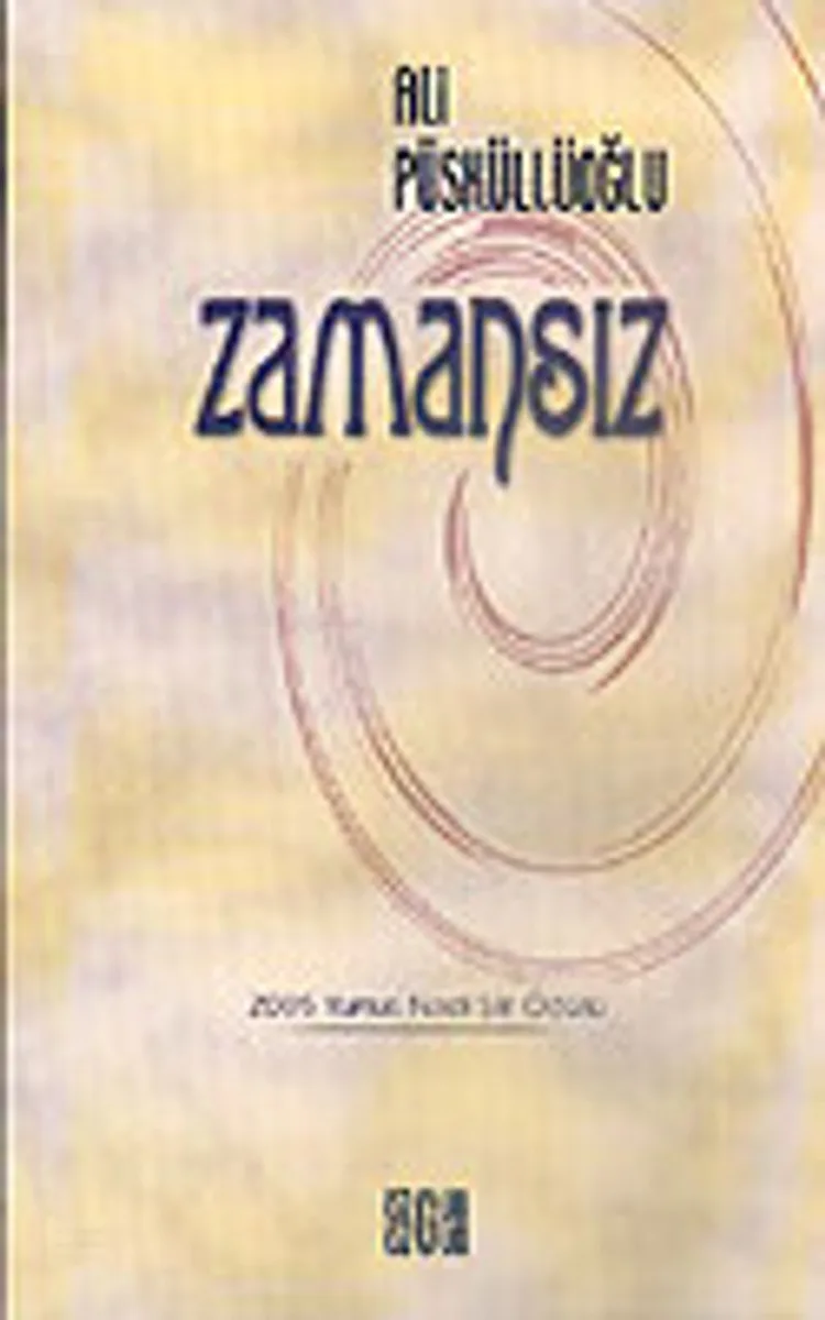 Zamansız