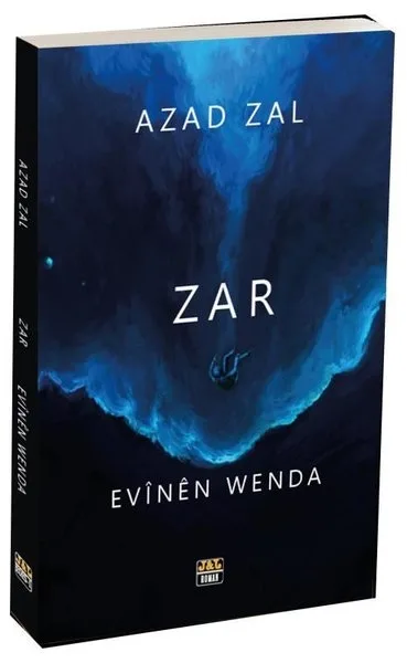 Zar