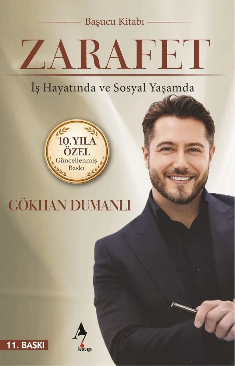 Zarafet