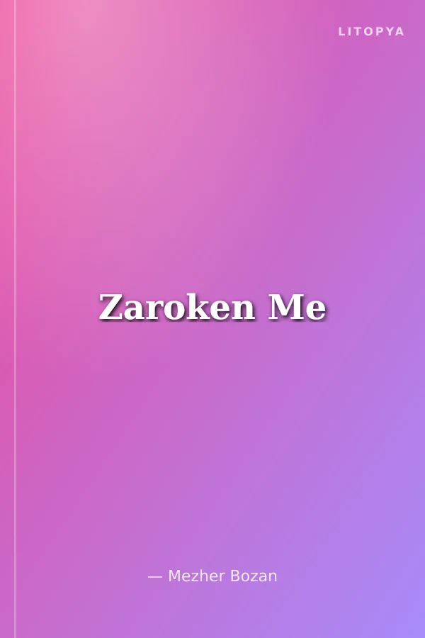 Zaroken Me