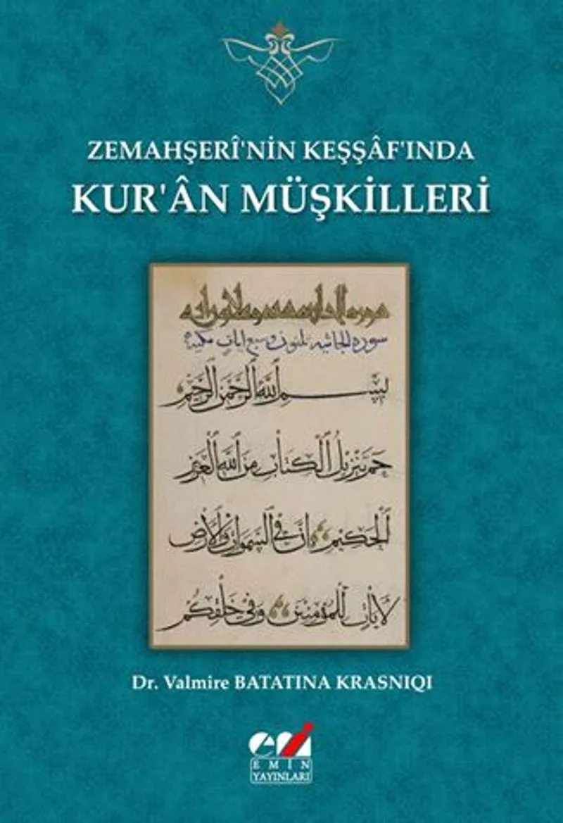 Zemahşeri'nin Keşşaf'ında Kur'an Müşkilleri