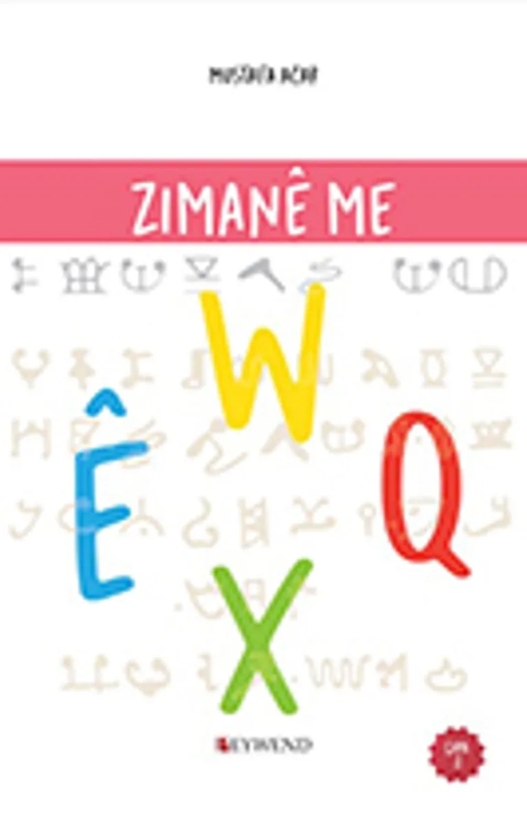 Zımane Me