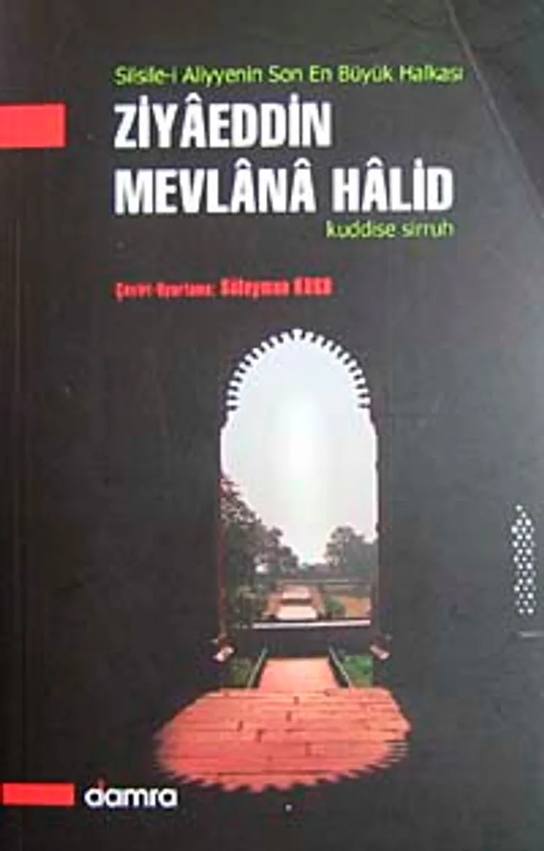Ziyaeddin Mevlana Halid