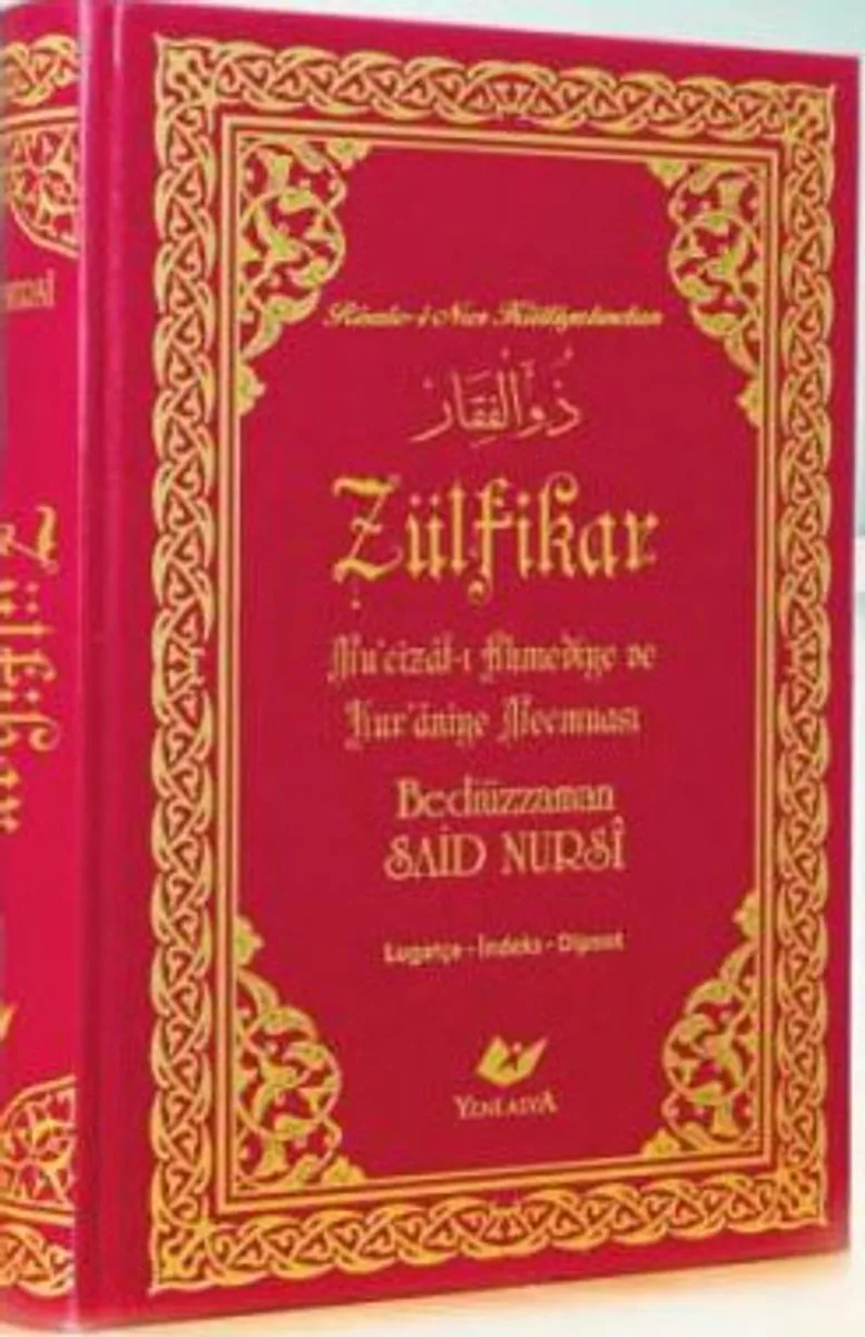 Zülfikar