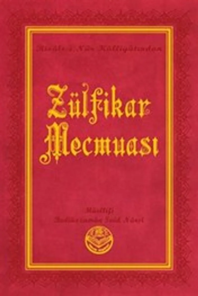 Zülfikar Mecmuası, Risalei Nur Külliyatından (Büyük Boy, Termo Cilt )