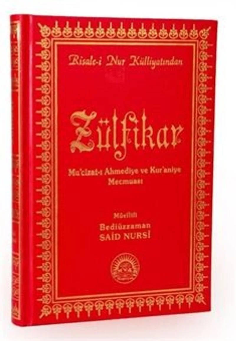 Zülfikar (Türkçe Tercüme) Mucizatı Ahmediye ve Kuraniye Mecmuası (481)