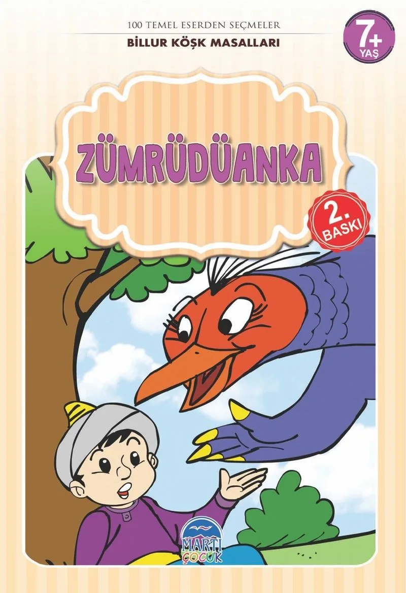 Zümrüdüanka